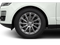 2021 Land Rover Range Rover Westminster