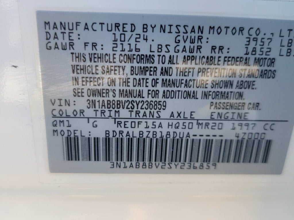 2025 Nissan Sentra S