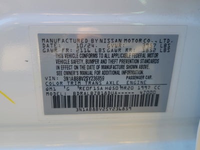 2025 Nissan Sentra S
