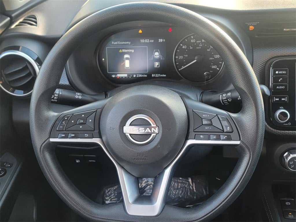 2023 Nissan Kicks SV