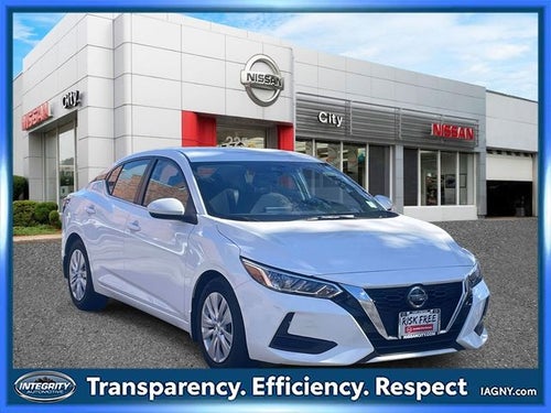 2023 Nissan Sentra S