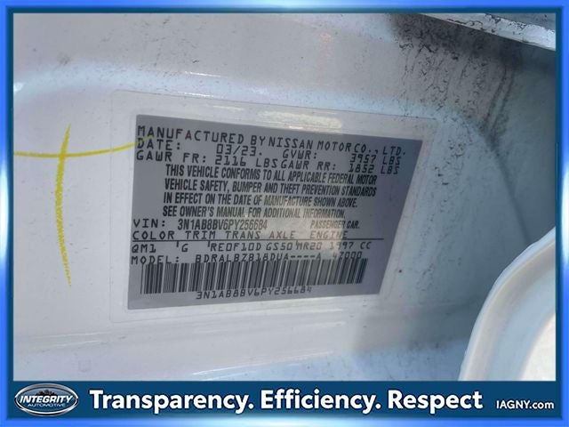 2023 Nissan Sentra S