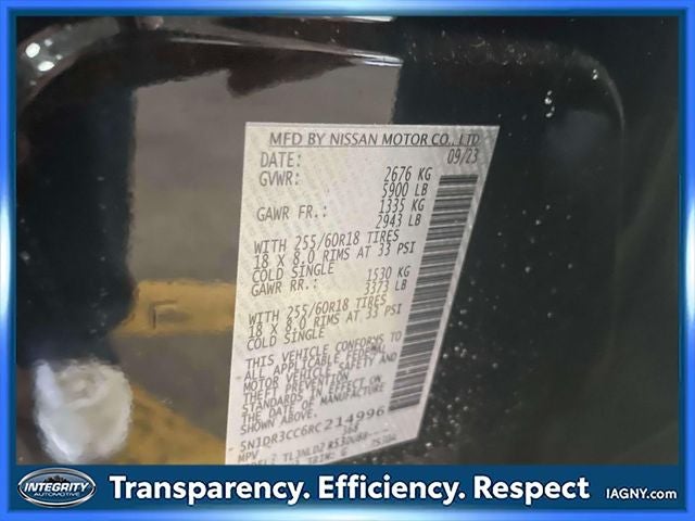 2024 Nissan Pathfinder SL