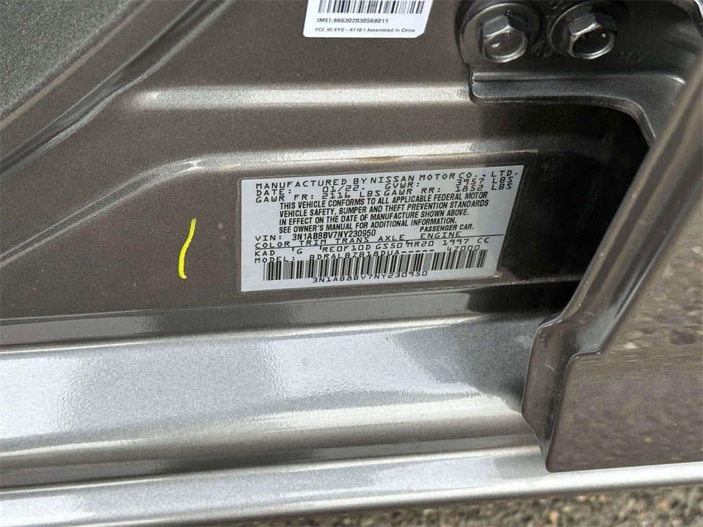 2022 Nissan Sentra S