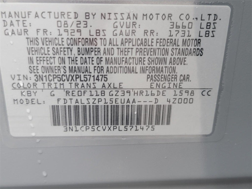 2023 Nissan Kicks SV