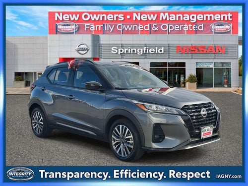 2024 Nissan Kicks SR