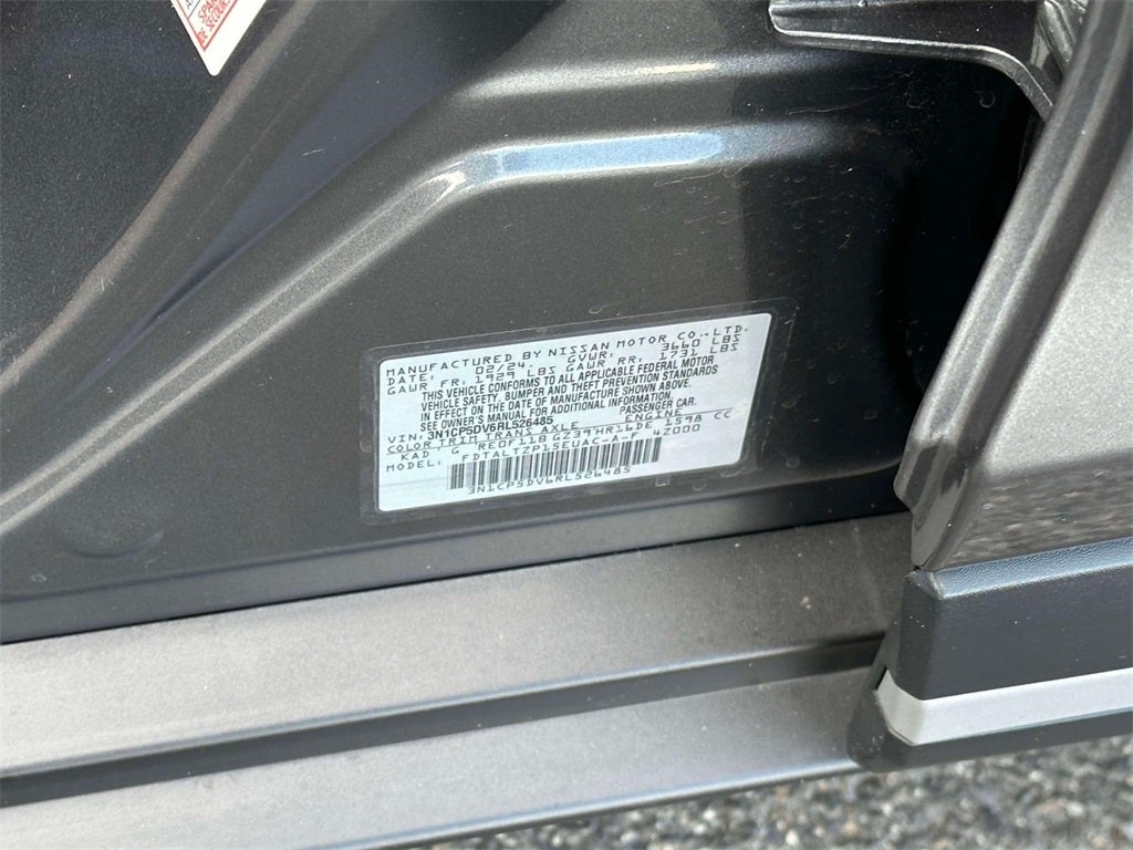 2024 Nissan Kicks SR