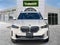 2025 BMW X5 PHEV xDrive50e