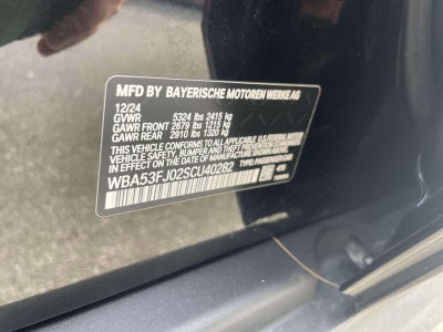 2025 BMW 530i xDrive