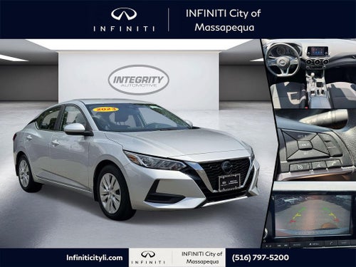 2023 Nissan Sentra S