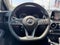 2023 Nissan Sentra S
