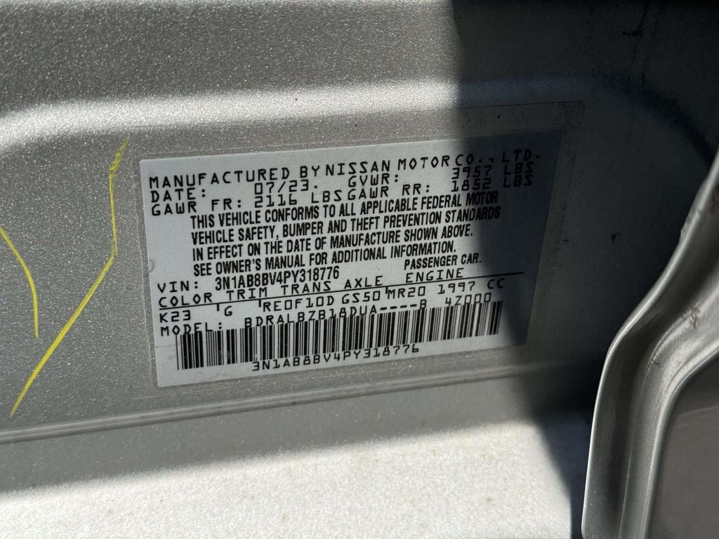 2023 Nissan Sentra S