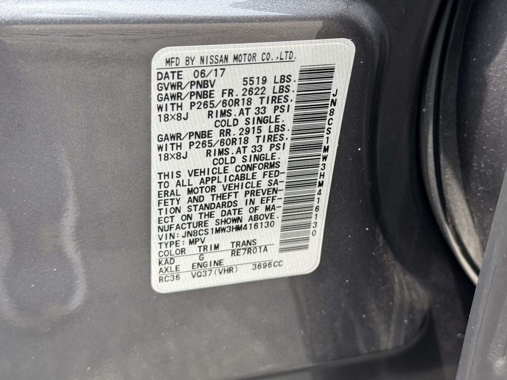 2017 INFINITI QX70 AWD