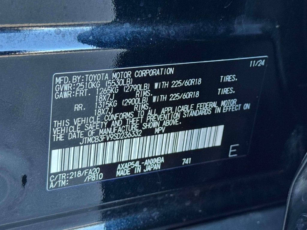 2025 Toyota RAV4 Plug-In Hybrid SE