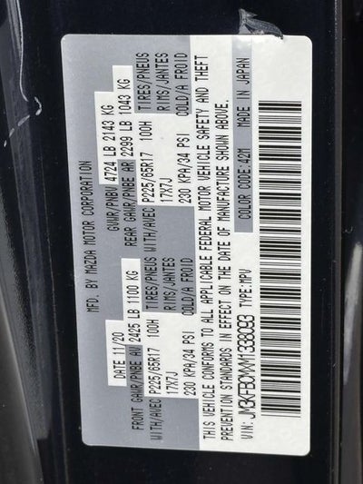 2021 Mazda Mazda CX-5 Touring