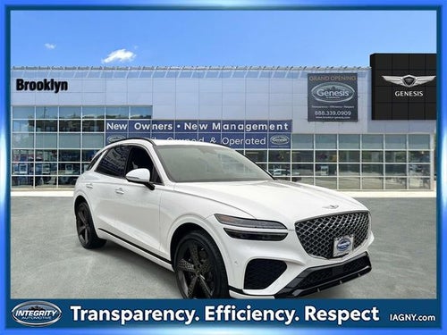 2023 Genesis GV70 2.5T