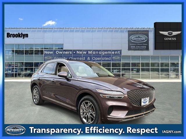 2023 Genesis GV70 2.5T