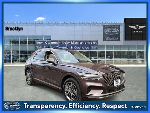 2023 Genesis GV70 2.5T