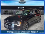 2025 Kia Niro Plug-In Hybrid SX